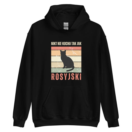 bluza z kotem sklep dla kociary rosyjski czarny 